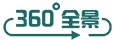 深一網(wǎng)絡(luò)公司360認(rèn)證