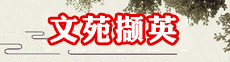 無憂商務