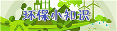 無憂商務軟件