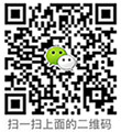 微信訂閱號(hào)