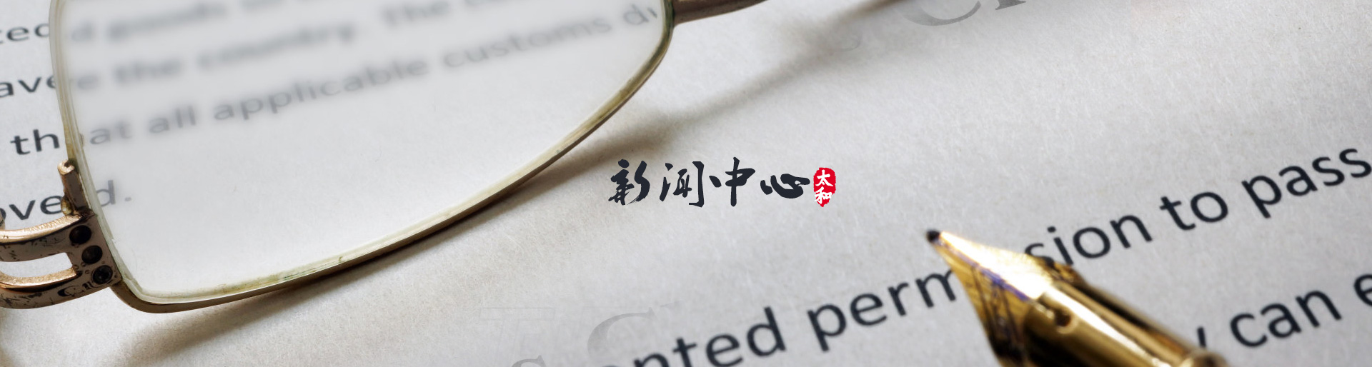 網(wǎng)站推廣100種方法